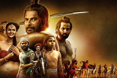 Mamangam Trailer Release on 3rd Decemeber