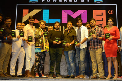 Mithai Movie Audio Launch Event