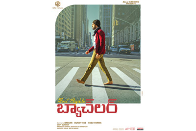 most-eligible-bachelor-movie-1st-look-poster