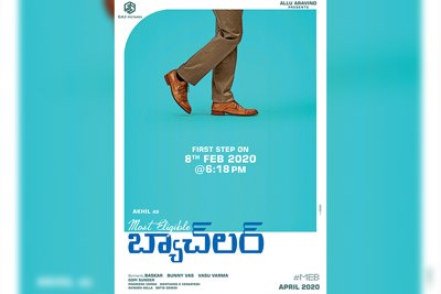 most-eligible-bachelor-pre-look-poster