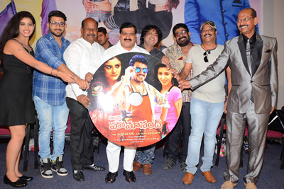 mr-homanand-movie-audio-launch-stills