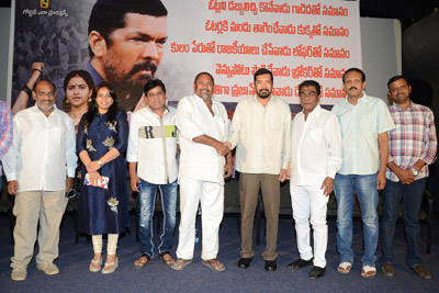 mukyamantri-garu-meeru-maaticcharu-title-launch
