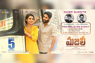 Nagarjuna And Venkatesh as Chief Guest For Majili Pre Release Event