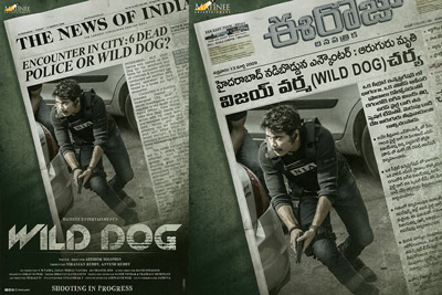 nagarjuna-in-1st-look-of-wild-dog