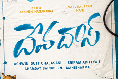 Nani and Nagarjuna Movie Titled Devadas
