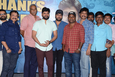 Needi Naadi Oke Kadha Movie Team Thanks Meet