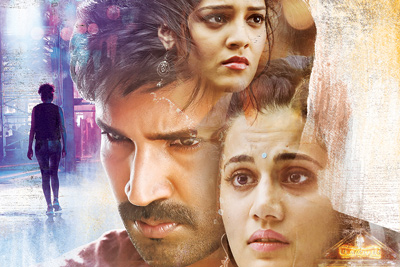 Neevevaro Movie Is Ready To Release on 24th August