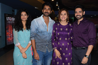 Neevevaro Team at Imax At Premier Show