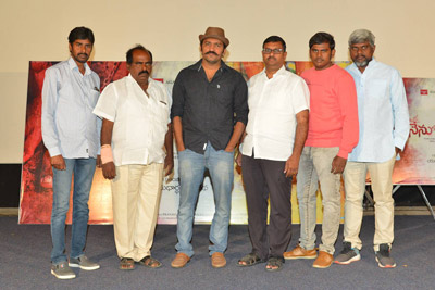 nenu-care-of-nuvvu-movie-trailer-launch-event