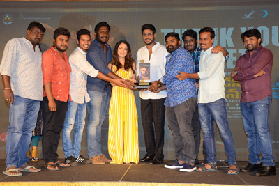 ninu-veedani-needanu-nene-team-thanks-meet