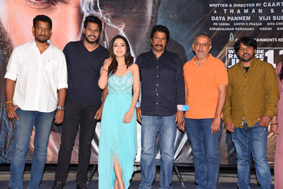 ninu-veedani-needanu-nene-trailer-launch