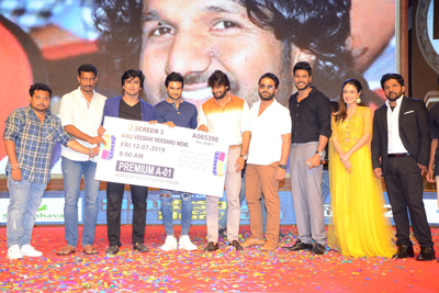 ninu-veeedani-needanu-nene-pre-release-event