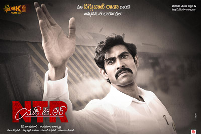 NTR Biopic Team Wished Rana Daggubati On His Birthday