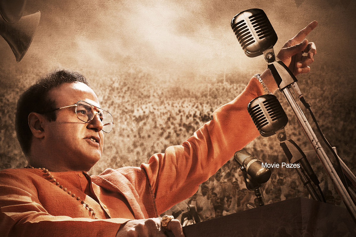 ntr-manchi-nayakudu-releasing-on-24th-jan