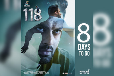 Only 8 Days Remaining For 118 To Release