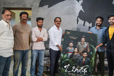 oo-pittakatha-movie-1st-look-poster-launch-by-koratala-shiva