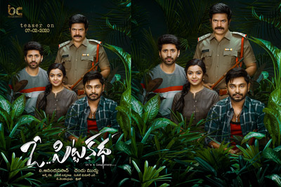 oo-pittakatha-movie-1st-look-poster