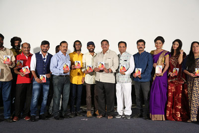 planning-movie-audio-launch