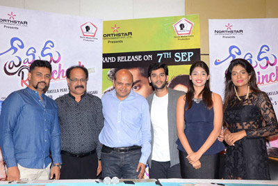 premaku-raincheck-movie-team-pressmeet-stills