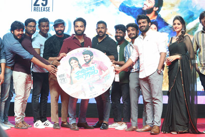 raja-varu-rani-garu-movie-pre-release-event