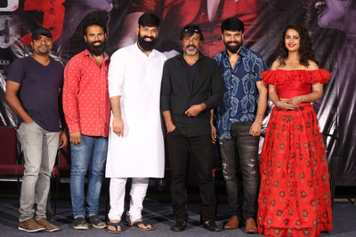 raju-gari-gadi-2-movie-pre-release-event