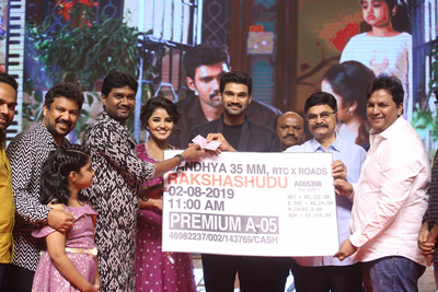 rakshasudu-movie-pre-release-event