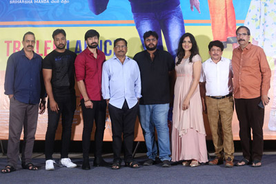 Rama Chakkani Seetha Trailer Launch Event