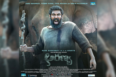 rana-and-vishnu-vishal-look-from-aranya