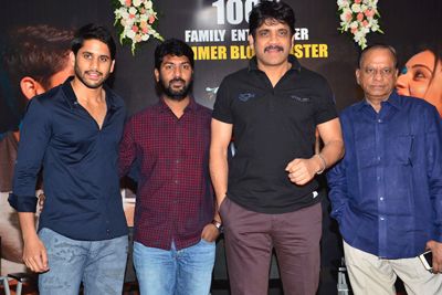 Rarandoi Veduka Chudham Thanks Meet