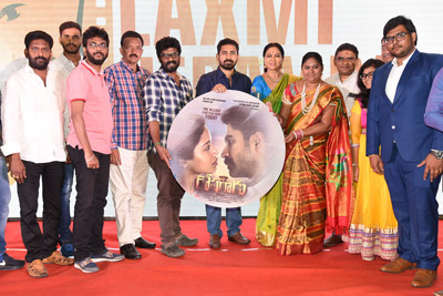 Roshagadu Movie Audio Launch Event