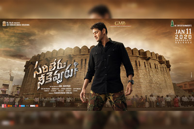 Sarileru Neekevvaru Movie is all set to Release on 11 Jan 2020