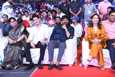 sarileru-neekevvaru-pre-release-event