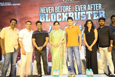 sarileru-neekevvaru-team-thanks-meet