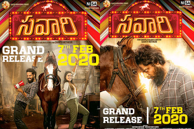 savari-movie-is-all-set-to-release-on-7th-feb-2020