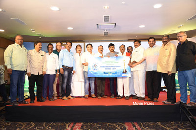 Shobhan Babu Awards 2018 Announcement