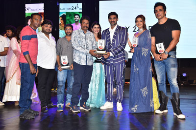 Sita Movie Pre Release Event