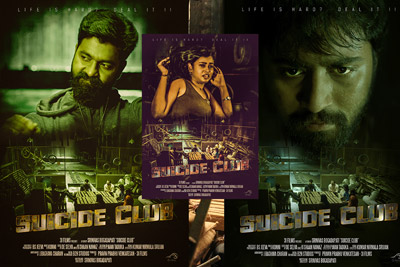 suicide-club-movie-posters