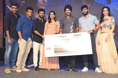 suryakantham-movie-pre-release-event
