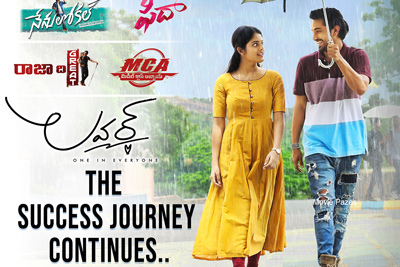 SVC Success Journey Continues With Lover