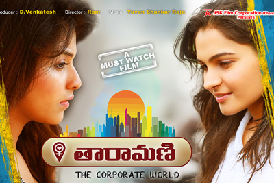 taramani-movie-latest-posters