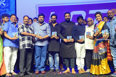 Tej I Love You Movie Pre Release Event Stills