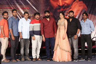 title-launch-pressmeet-by-thippara-meesam-team