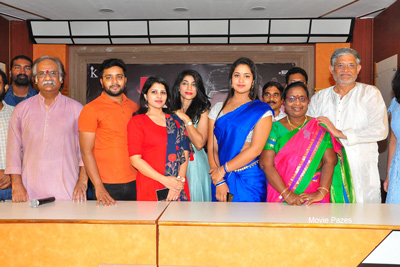 u-movie-team-pressmeet-stills