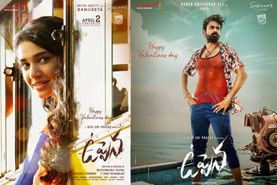 uppena-movie-latest-posters