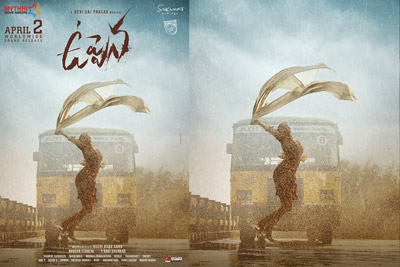uppena-movie-new-poster