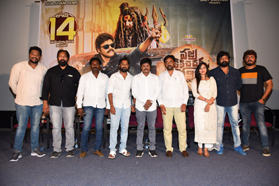 vajrakavachadhara-govindha-movie-team-pressmeet