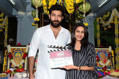 valmiki-movie-opening-event