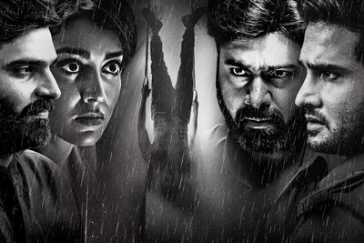 veerabhoga-vasantha-rayalu-movie-stills