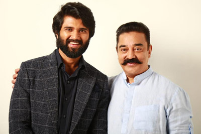 Vijay Deverakonda Met Kamal Haasan