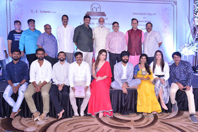 Vijay Deverakonda New Movie Opening Event